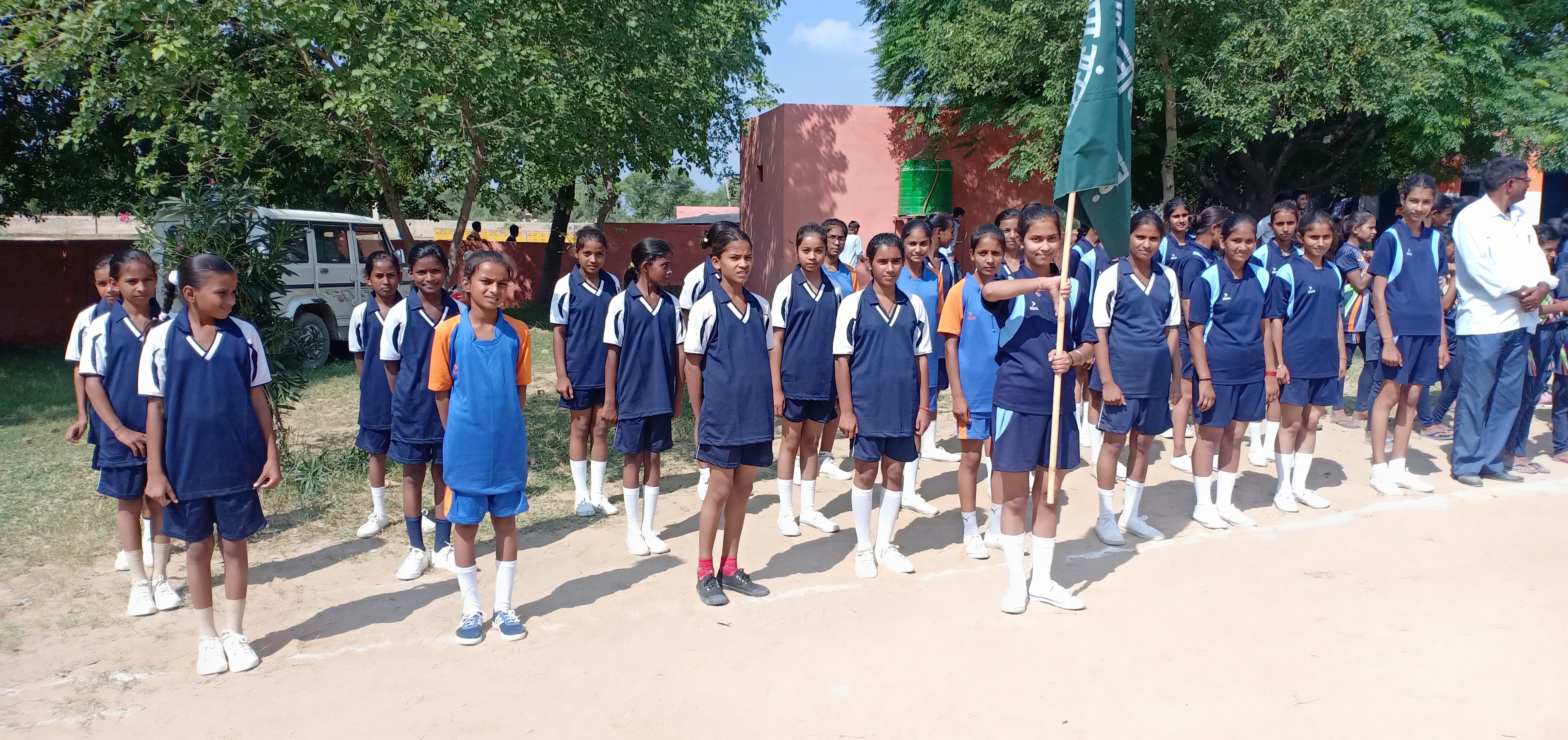 Sports Achievement 1